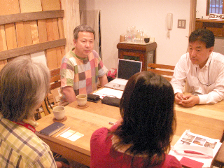 個別説明 個別説明