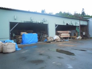 加工場 加工場