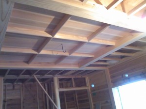 和室 格天井 ごうてんじょう の取り付け方法 自然素材 建材 素材工房