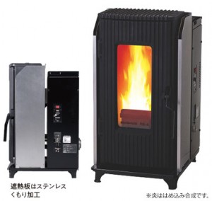 RS-4 ～国産の幅射・対流式ペレットストーブ～｜自然素材｜建材